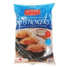 Siwin Chicken & Vegetable Potstickers
