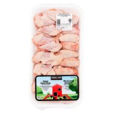Organic Split Chicken Wings (Avg. 1.91kg)
